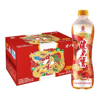 健力宝橙蜜味果汁碳酸运动饮料