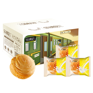 乐锦记手撕圆面包1000g整箱早餐充饥休闲零食品(不含脱氢乙酸钠)