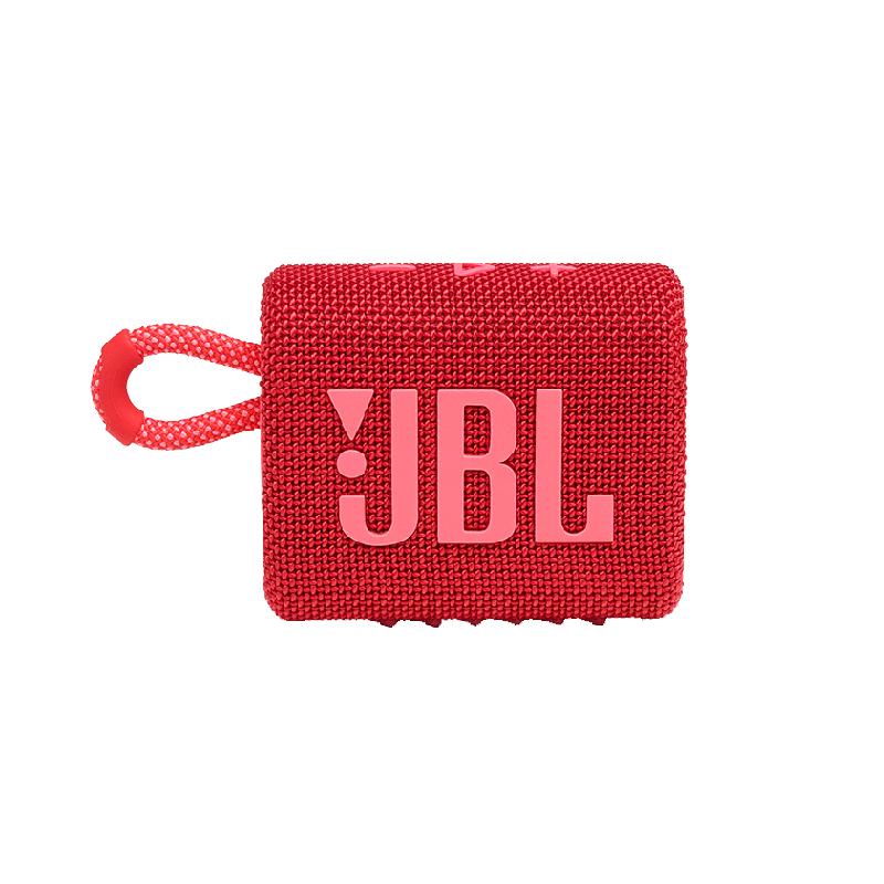 【自营】【海外版】JBL GO3金砖3代迷你防水音箱蓝牙音响户外便携