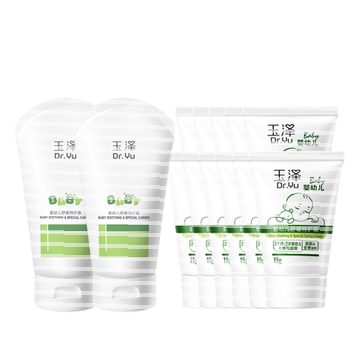 玉泽宝宝霜婴幼儿舒缓特护霜面霜温和补水保湿舒缓泛红干燥润肤乳实付149元到手包邮 玉泽宝宝霜婴幼儿舒缓特护霜面霜温和补水保湿舒缓泛红干燥润肤乳实付149元到手包邮