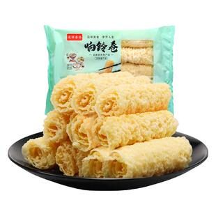 漫绿食品响铃卷油炸腐竹脆铃卷火锅螺蛳粉食材豆皮三秒玲玲腐皮卷