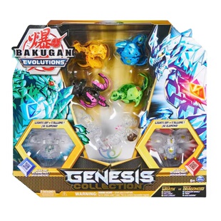 新款Bakugan legends爆丸小子发光合金变形对战独角龙透明BL爆丸