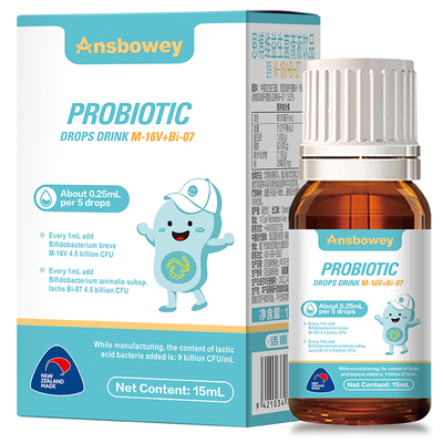易敏守护婴幼儿m16v益生菌滴剂