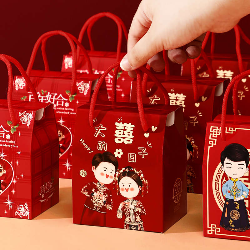 喜糖盒结婚喜糖盒子婚礼专用糖盒礼盒糖果包装袋子空盒2025新款