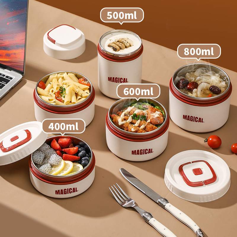 节庆商务礼品团建开业店庆送高档奖品宣传实用生日员工客户