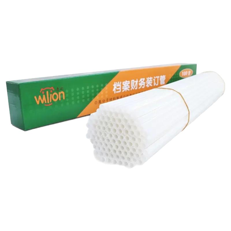 惠朗装订机铆管6800/680装订耗材