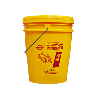 开山机油螺杆式空压机专用机油1号油2号油16升冷却液保养耗材润滑