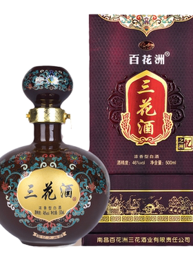 白酒粮食酒江西南昌三花酒地方名酒百花洲浓香型46度忆之洲