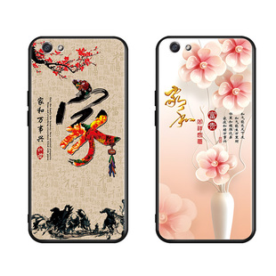 luckrider适用于oppor9splus手机壳0pp0r9splsut新款opor9spuls防摔软壳r9splustma/r9splusma/f3plus上档次