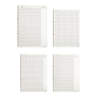 作文本小学生专用400格可拆卸笔记本子三四年级800格高颜值初中生高考标准作文纸300格a4加厚线圈活页本16k