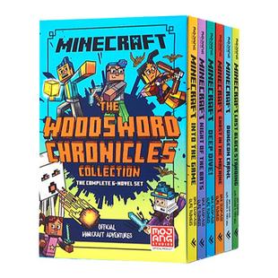 Minecraft 我的世界木剑传奇6册 Woodsword Chronicles 英文原版小说伍德斯沃德历险记儿童英语故事科幻冒险游戏书籍课外阅读