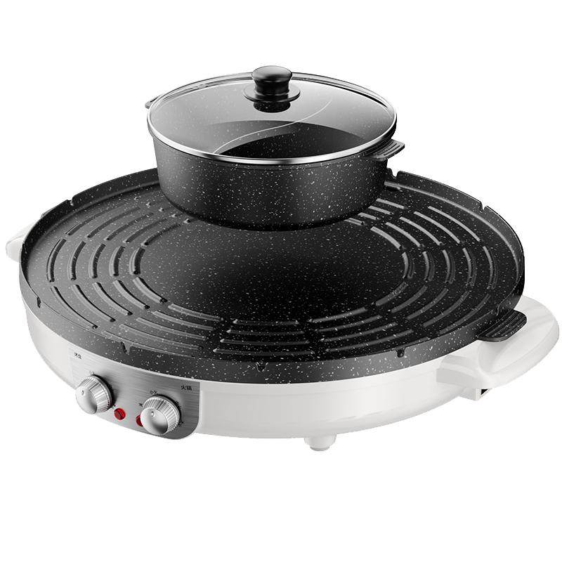 芭蒂维拉二合一圆形涮烤一体电烧烤盘电火锅撸串烧烤涮肉神器家用