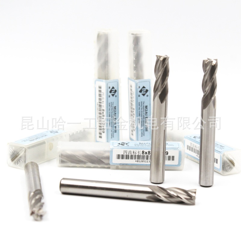 河冶铣刀超硬白钢立铣刀3刃4刃全磨过中心6 8 12 16MM2刃键槽铣刀