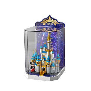 KGBOX适用乐高迷你迪士尼城堡展示盒40478亚克力展示盒防尘罩透明