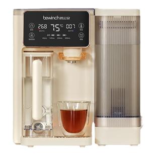 碧云泉G3净水器直饮免安装饮水机反渗透小型加热一体台式净水机