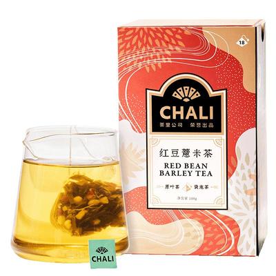CHALI 红豆薏米18包赤小豆红枣薏仁芡实花草茶包茶叶茶里公司出品