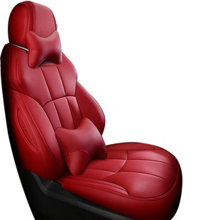 汽车座套全包真皮专用座椅套全包围订做25款坐垫原车五菱座垫牛皮