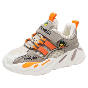 小黄鸭童鞋男童运动鞋2025新款春季网面透气儿童鞋子中小童跑步鞋