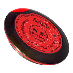 迅铃超薄呼叫器服务叫铃饭店酒店餐饮输液大厅讯铃按铃棋牌室按钮影城电影院服务员无线茶楼餐厅服务铃ape700