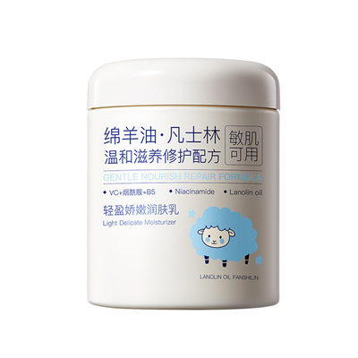 母婴店断货王】儿童保湿面霜N0.1