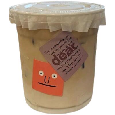 英文day网红ins风奶茶杯子