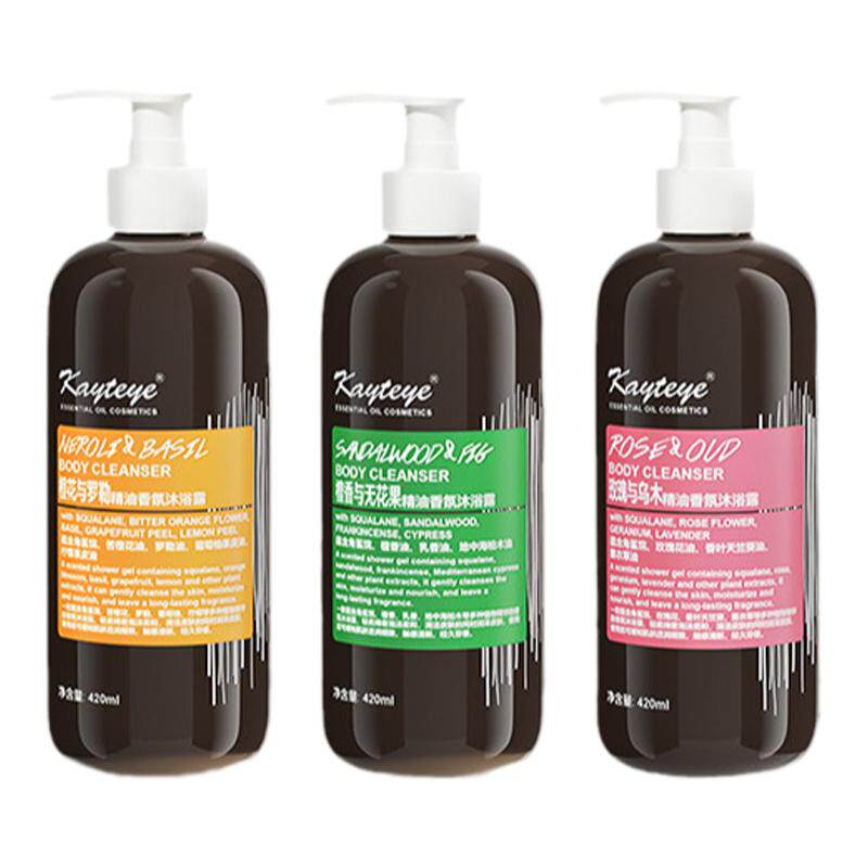 万宁柯泰儿精油香氛沐浴露持久留香乳液玫瑰檀木木质香沐浴液