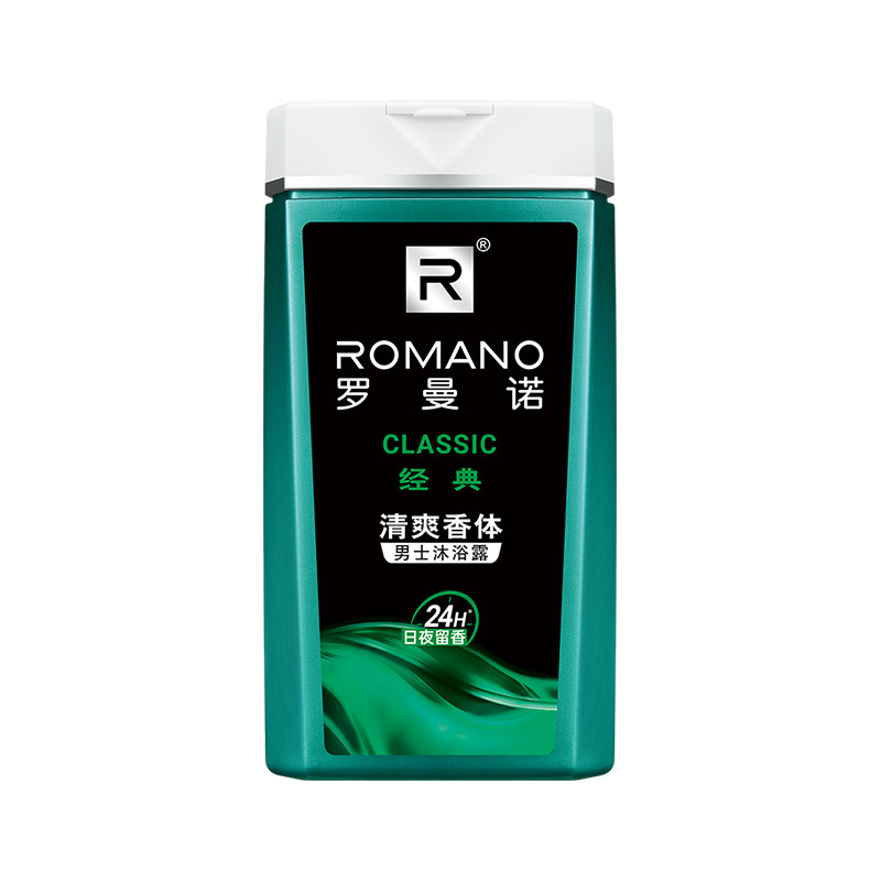 【天猫U先】罗曼诺经典香水男士专用沐浴露清爽保湿香体正品180g