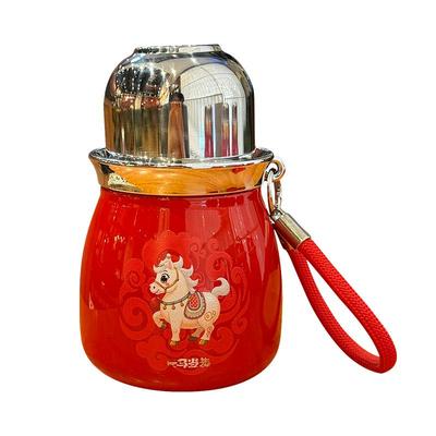 马年限定钛杯茶水分离保温杯