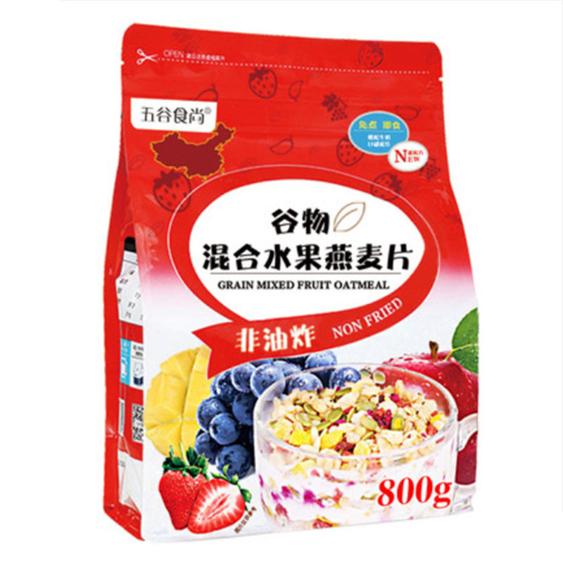 五谷食尚混合水果燕麦片非油炸
