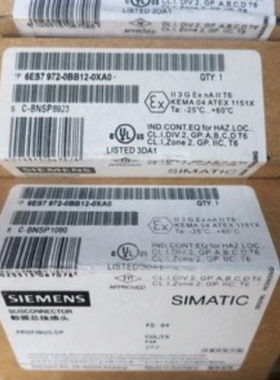 议价带编程口西门子DP接头6ES7972 6ES7 972-0BB/0BA/50/41/12-0X