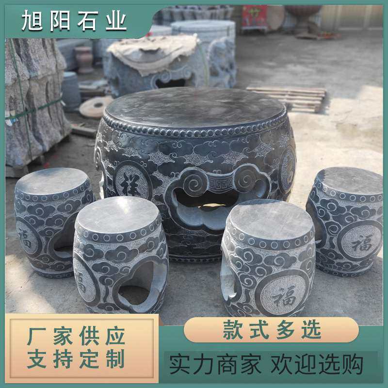 庭院户外雕刻镂空石桌凳大理石园林院落石雕圆桌石凳石桌椅青石雕