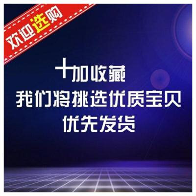 软钢丝不锈钢钢丝绳晒晾衣绳毫米钢丝线钢绳细钢丝防盗细软钢丝绳