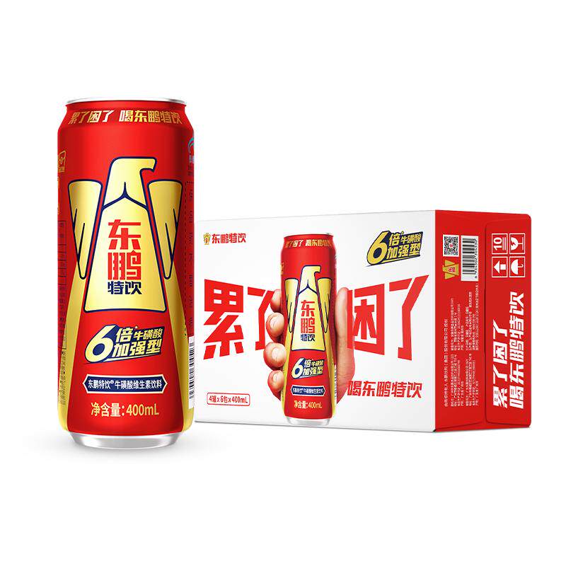 //img.alicdn.com/bao/uploaded/O1CN01HjRLN1246h2x3JZqK_!!6000000007342-0-yinhe.jpg