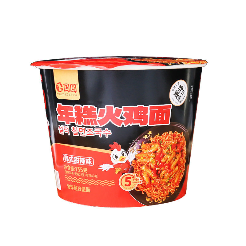 清真韩式甜辣火鸡面即食桶装