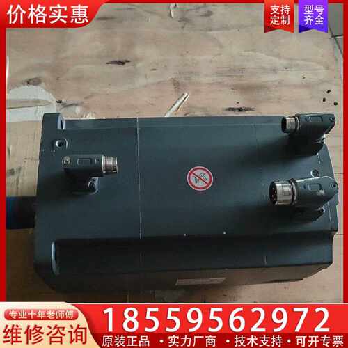 【询价】1FL6094-1AC61-2AB1高惯量伺服电机5k适用