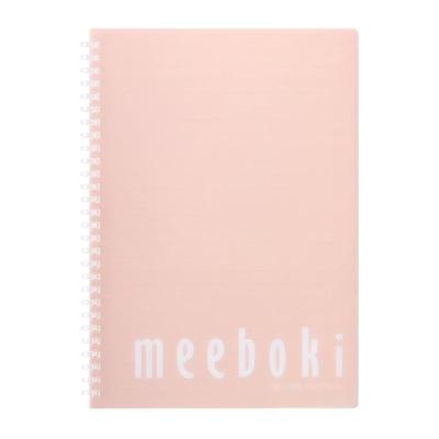 晨光meboki软线圈本双倍速滑纸B5