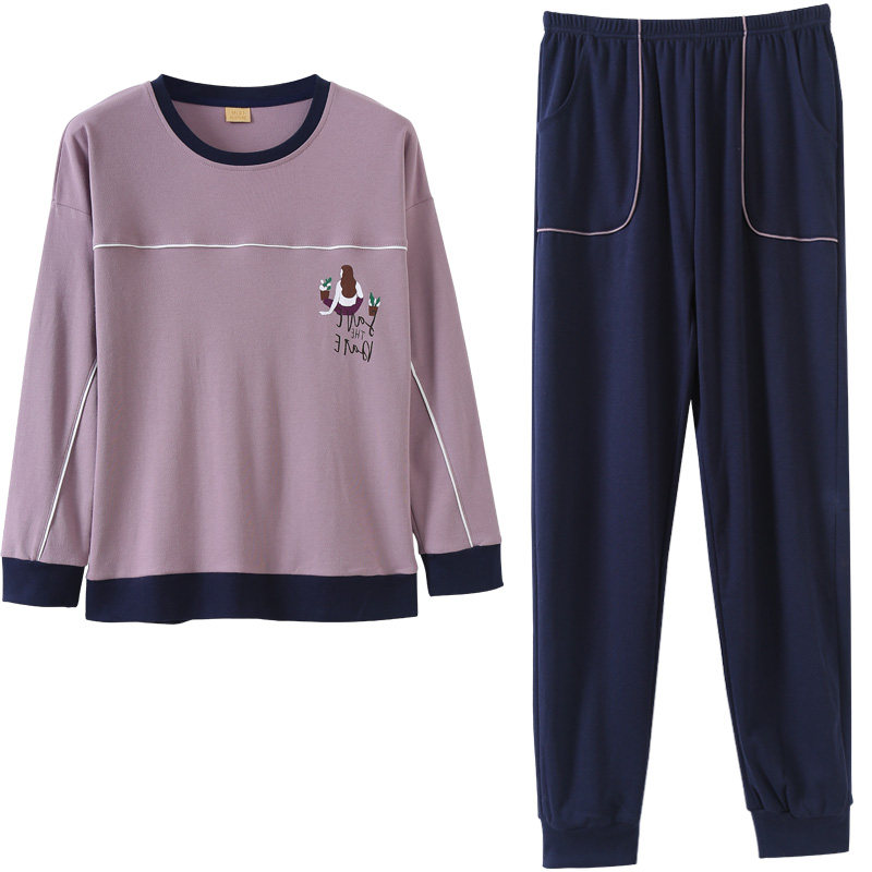 春秋款睡衣女士长袖纯棉可外穿休闲宽松全棉高级感紫色家居服秋季