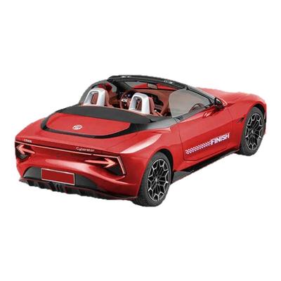 164 MX5火箭兔4代ND车身外侧装饰个性创意防水防晒汽车贴纸