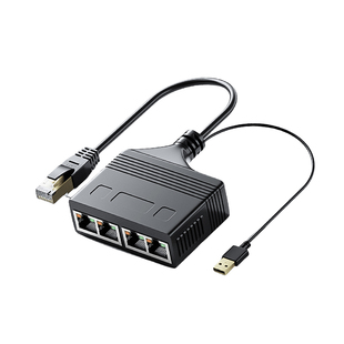 海天牛千兆网络分线器一分二电脑打印机笔记本多接口一拖三四出同时上网家用网线接线盒分流器快速小型交换机