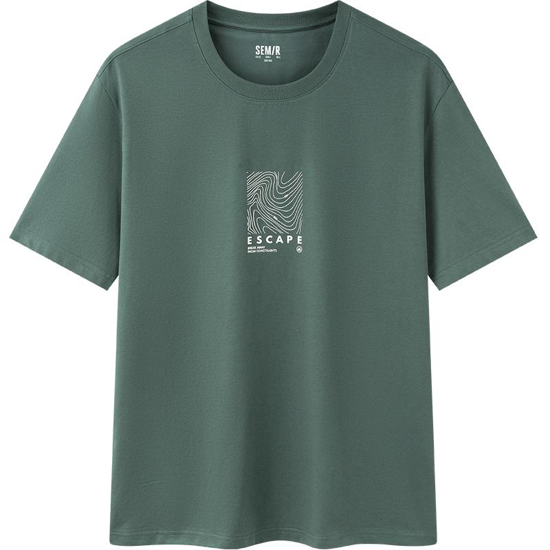 森马短袖T恤男凉感抗菌夏装户外设计感印花上衣休闲圆领t恤通勤潮