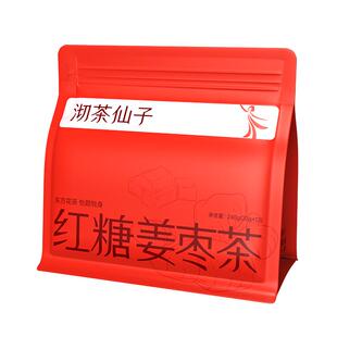 沏茶仙子红糖姜枣茶女生大姨妈生理期缓解痛经暖胃补气血花茶茶包