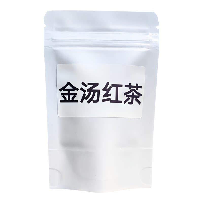 凤庆滇红茶特级250g袋装香甜爽滑