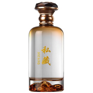 酒瓶空瓶高档密封玻璃透明高颜值500ml一斤装私藏白酒存酒空瓶子