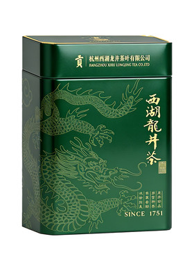 2026新茶上市 贡牌正宗明前AA级西湖龙井茶叶150g绿茶春茶自己喝