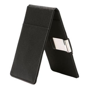 防盗刷薄零钱夹男士皮夹金属不锈钢银包money clip纸币钞票夹钱包