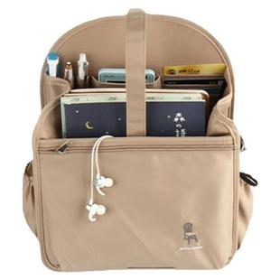 北极狐双肩包内胆包分隔层包中包整理包背包收纳包拉链书包内衬袋