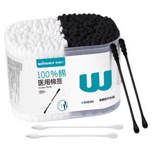 稳健医用棉签掏耳朵专用双头棉花棒化妆用家用黑色非无菌婴儿儿童