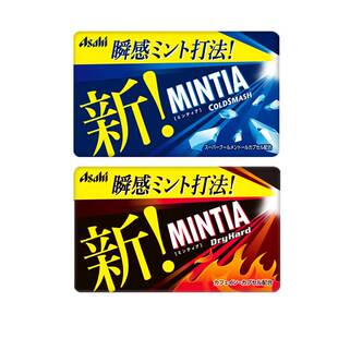 日本无糖朝日薄荷糖果Asahi Mintia润喉清爽旅游便携带口气清凉糖