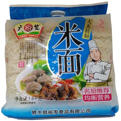 广裕发米面修水特产烫粉丝沙河粉
