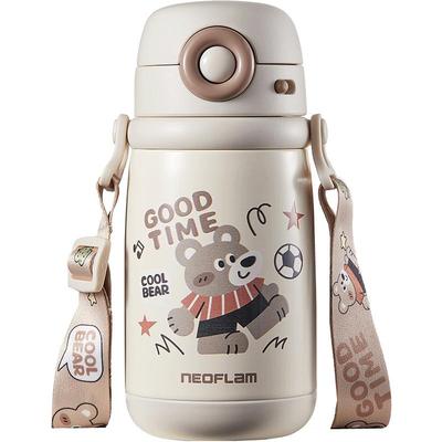 2025年新款Neoflam儿童保温水杯